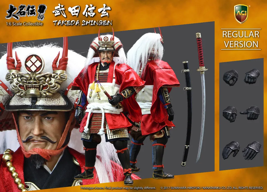 ACI Toys - Takeda Shingen