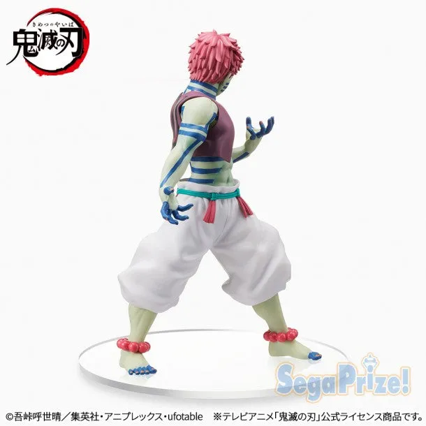 Demon Slayer -Kimetsu no Yaiba- The Movie: Mugen Train - Akaza 21cm Premium Figure