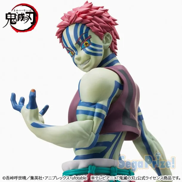 Demon Slayer -Kimetsu no Yaiba- The Movie: Mugen Train - Akaza 21cm Premium Figure