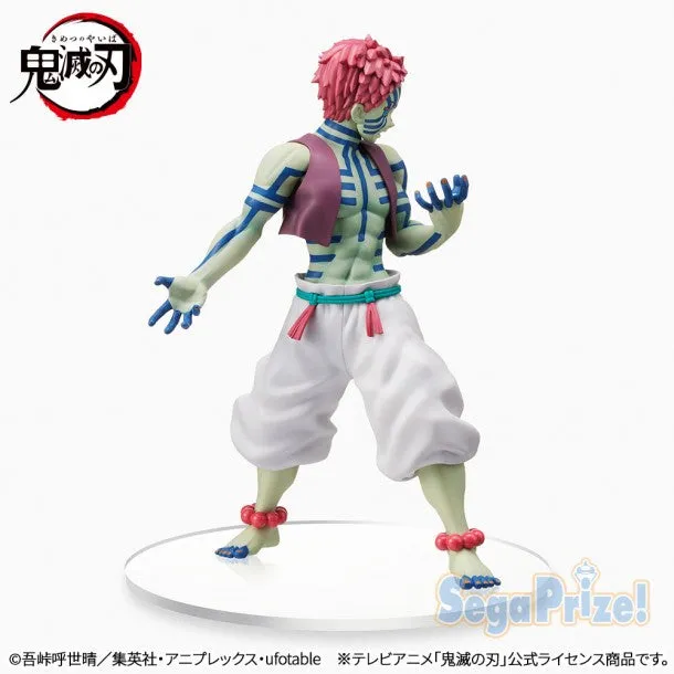 Demon Slayer -Kimetsu no Yaiba- The Movie: Mugen Train - Akaza 21cm Premium Figure