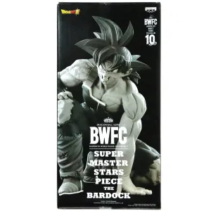 Dragon Ball Super - Bardock Figure (The Tones Version) - World Figure Colosseum 3 Super Master Stars Piece