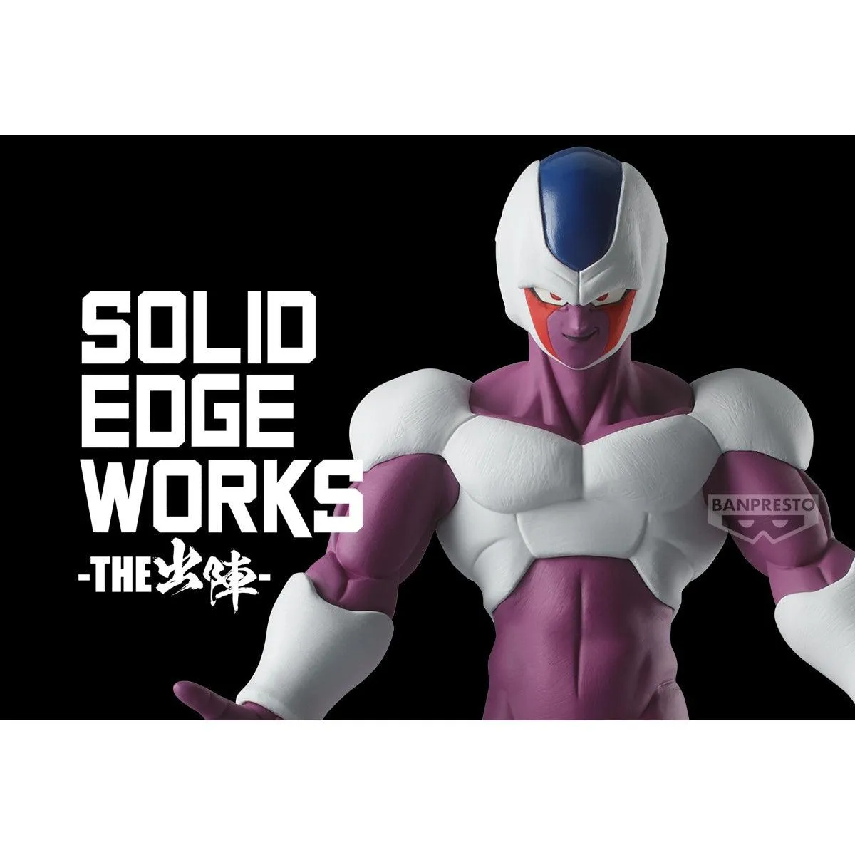 Dragon Ball Z: Solid Edge Works [Cooler]