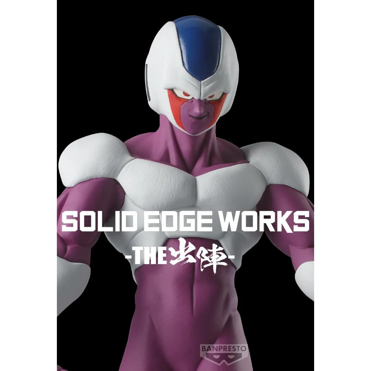 Dragon Ball Z: Solid Edge Works [Cooler]