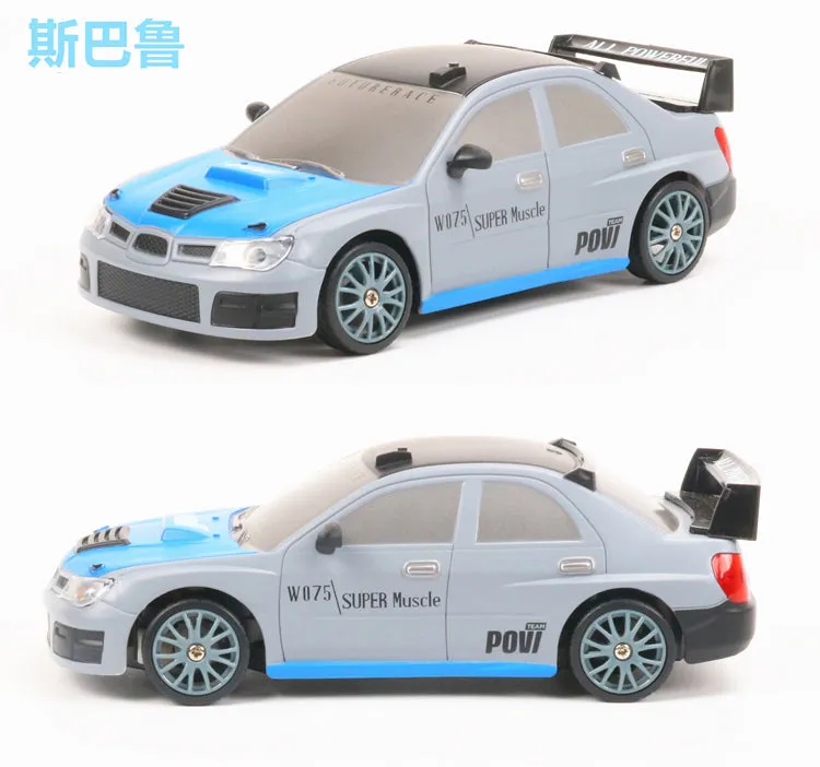 Drift Rc Car 1:24 4WD RC Toy