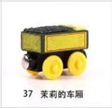 Emily Wood Train Magnetic Wooden Trains Model Car Toy Compatible with Brio Brand Tracks Railway Locomotives Toys for Child