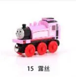 Emily Wood Train Magnetic Wooden Trains Model Car Toy Compatible with Brio Brand Tracks Railway Locomotives Toys for Child