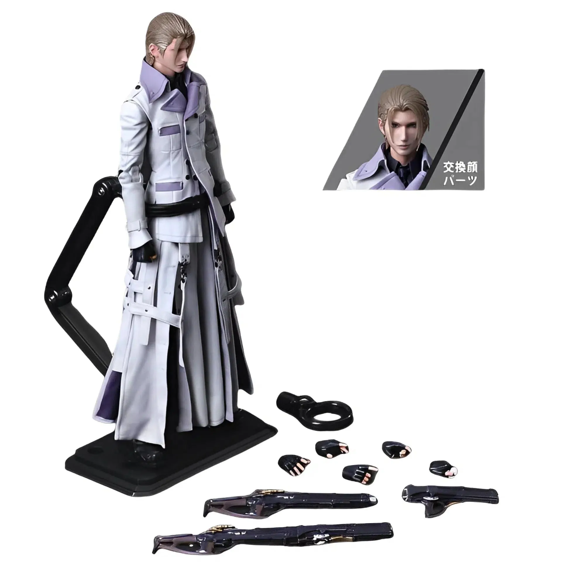 Final Fantasy VII Remake - Rufus Shinra Action Figure - Square Enix - Play Arts Kai