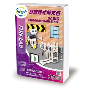 Fun Lab Basic Programmable Kit