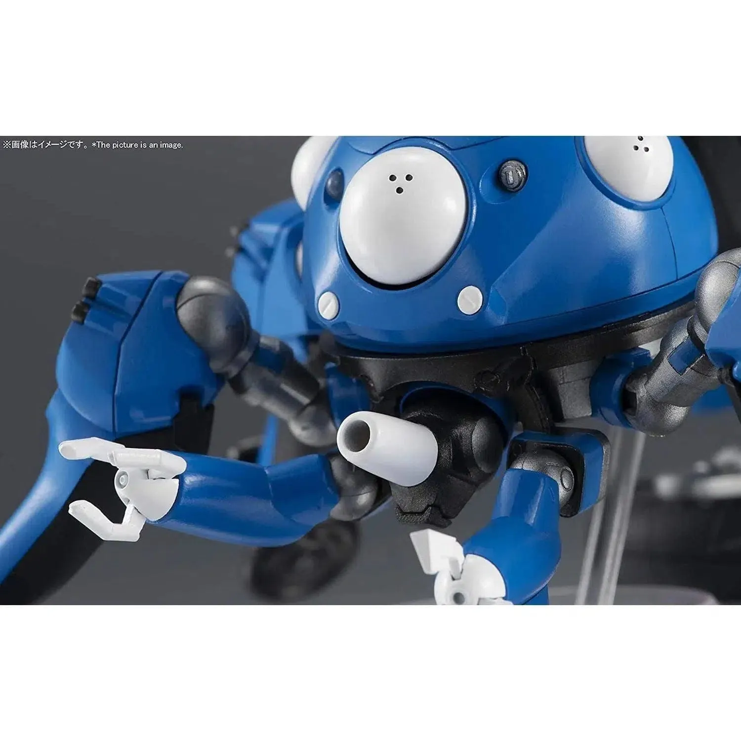 Ghost in the Shell: SAC_2045 - Tachikoma Figure - Bandai Spirits - Tamashii Nations