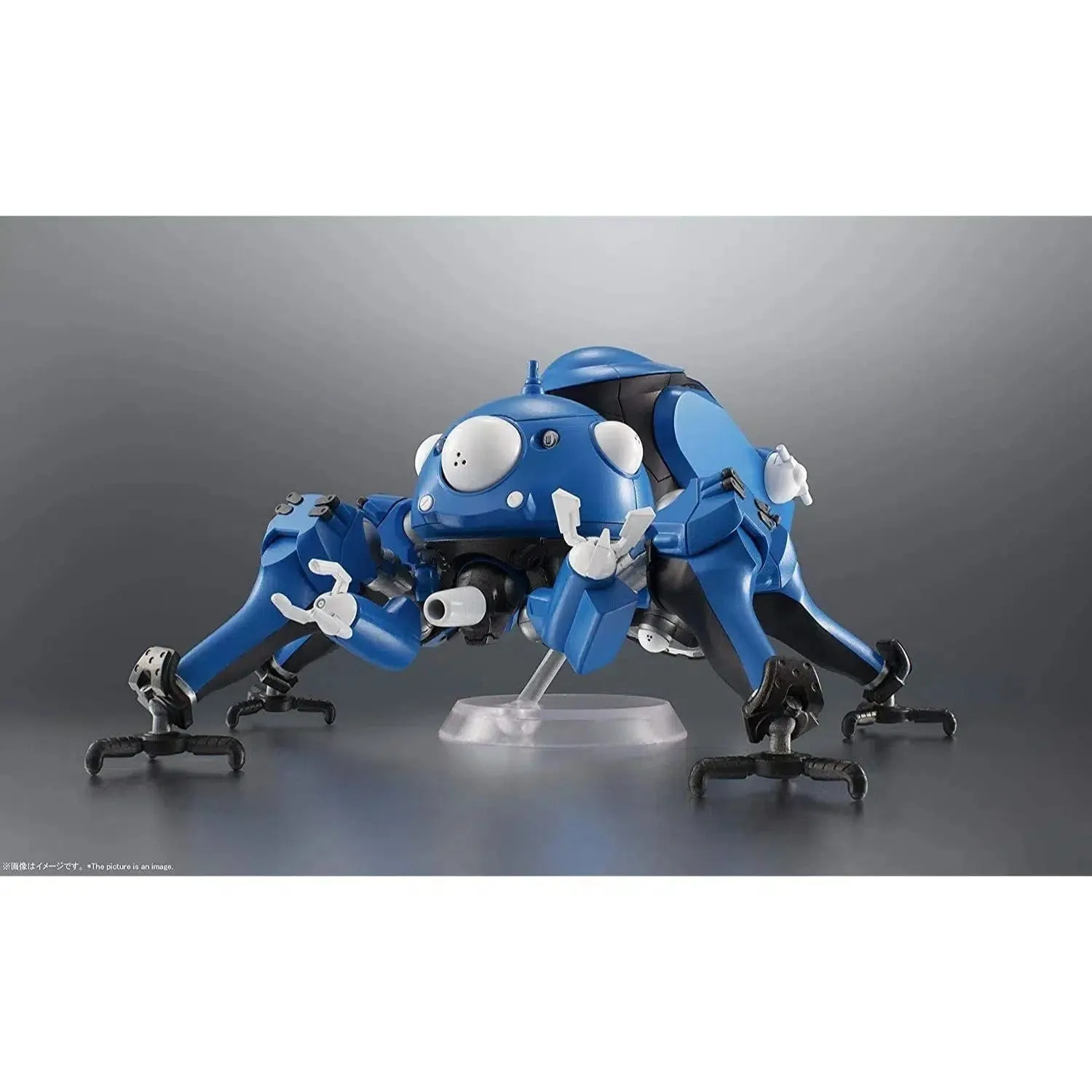 Ghost in the Shell: SAC_2045 - Tachikoma Figure - Bandai Spirits - Tamashii Nations