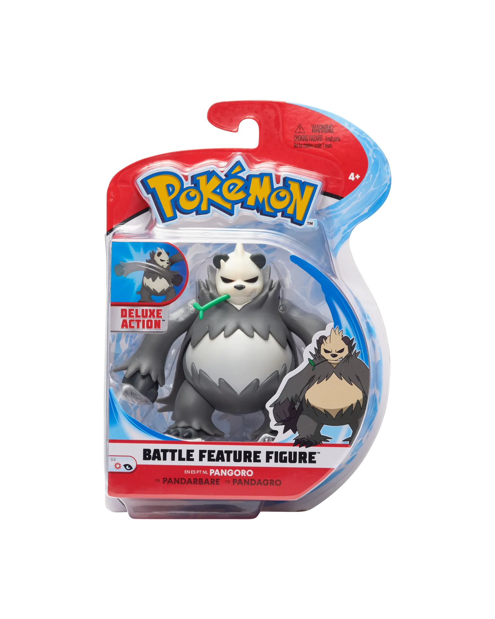 Pokemon Battle Feature Figures - Assorted