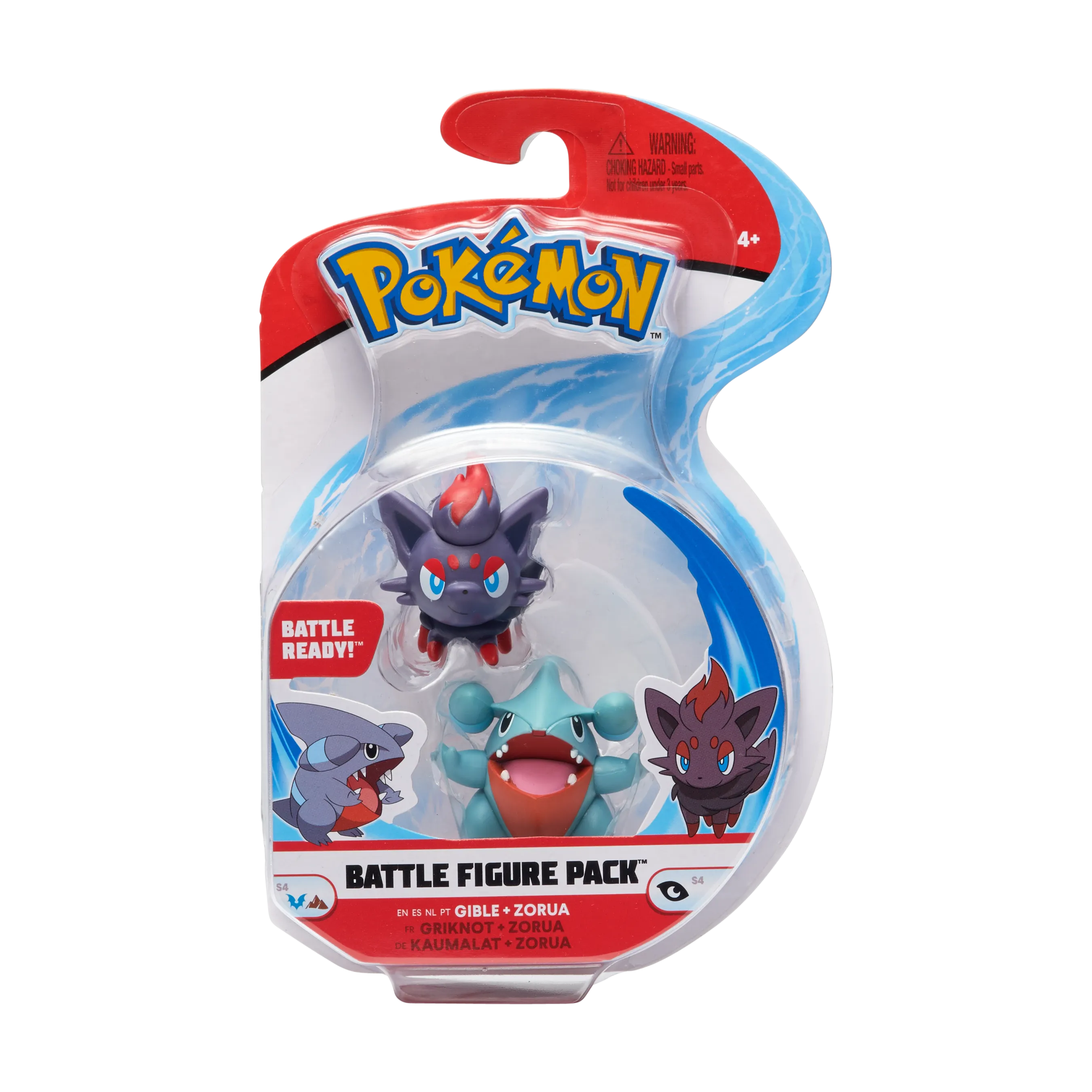 Pokemon Battle Figure Pack Gible   Zoria