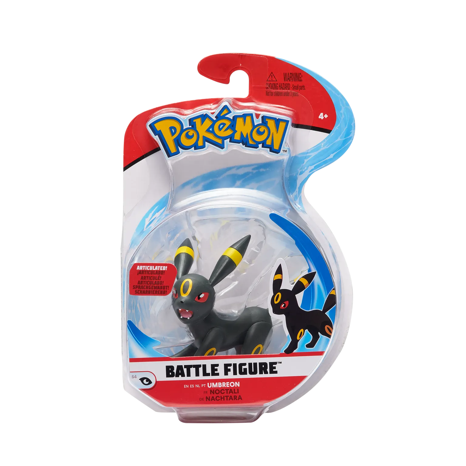 Pokemon Battle Figure Pack Umbreon