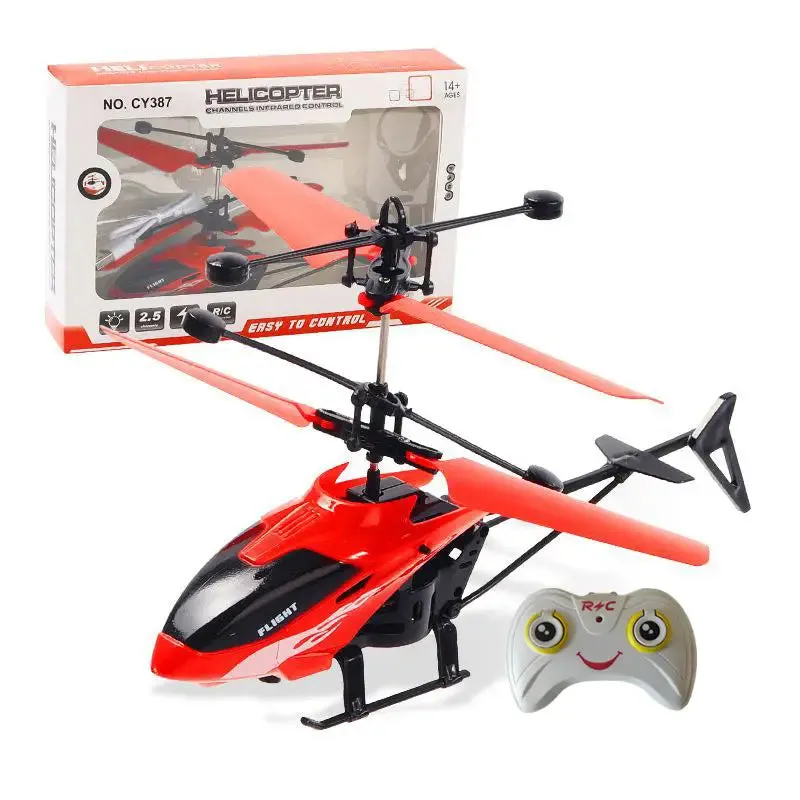 RC Inductive Suspension Toy Helicopter